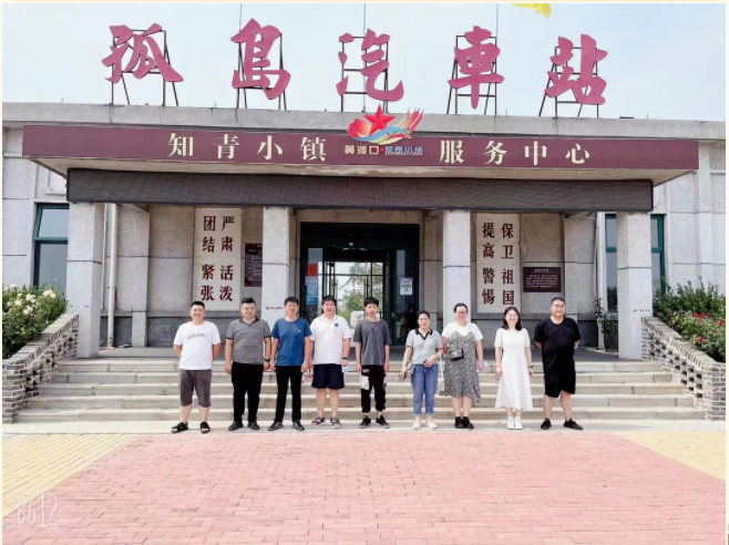 東營華源新能源有限公司生產(chǎn)運行部乙值員工