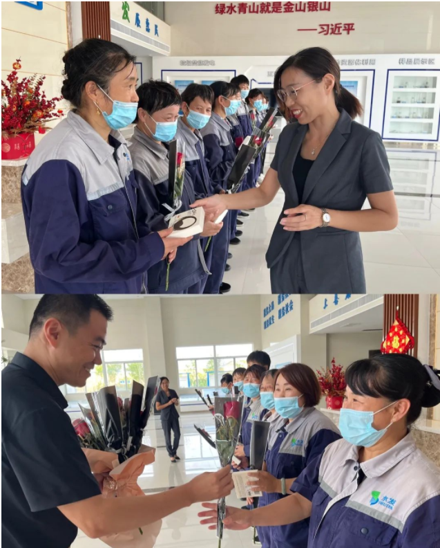 “七”待已久 “夕”望是你 東營華源新能源有限公司七夕節(jié)日主題活動(圖2) “七”待已久 “夕”望是你 東營華源新能源有限公司七夕節(jié)日主題活動(圖2)